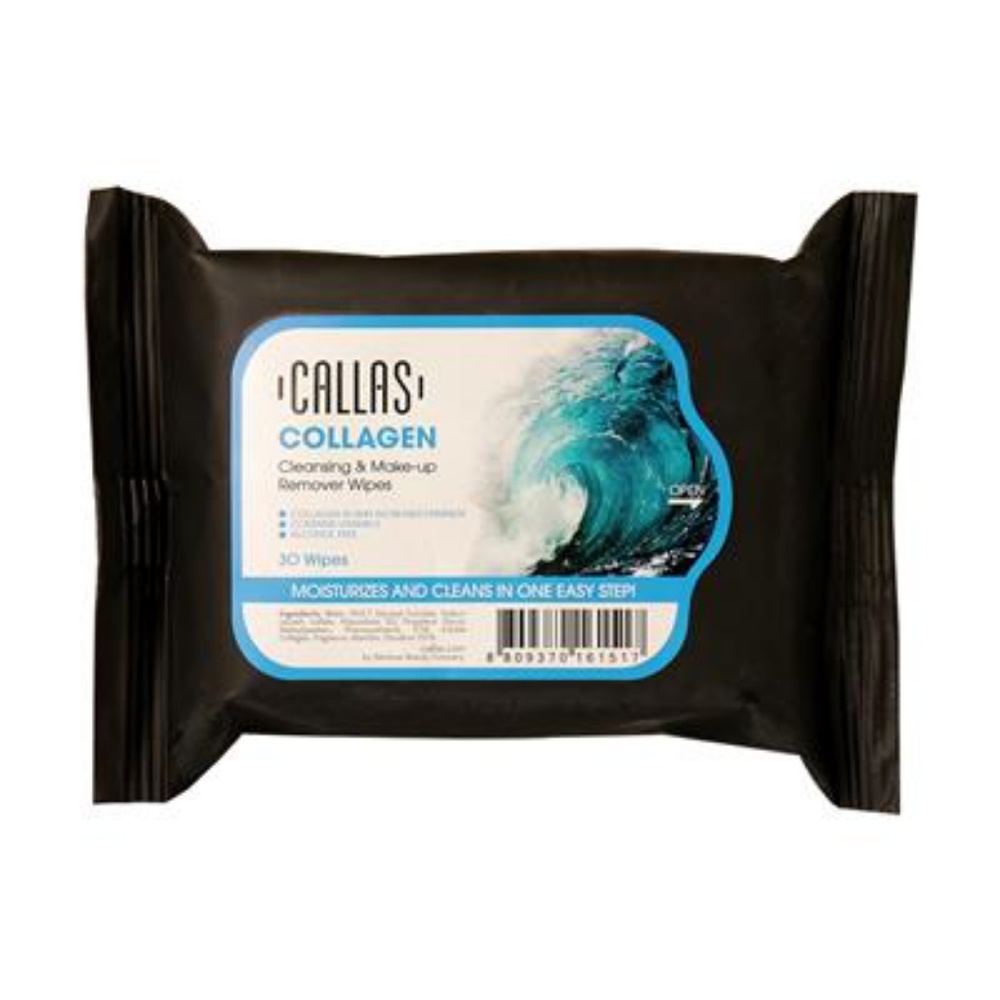 Package of 5 x Cleansing & Makeup Remover Wipes